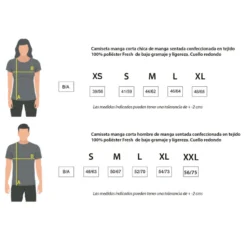 CAMISETA DE RUNNING #GAMEOVER Para MUJER - KAMUABU Multicolor 90grs -Deporte Total Shop camiseta de running gameover para mujer kamuabu multicolor 90grs 2