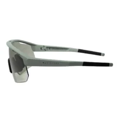Gafas Ciclismo Fotocromáticas Van Rysel Roadr 900 Adulto Gris -Deporte Total Shop gafas ciclismo fotocromaticas van rysel roadr 900 adulto gris 2