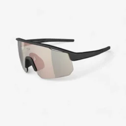 Gafas Ciclismo Fotocromáticas Van Rysel Roadr 900 Adulto Gris -Deporte Total Shop gafas ciclismo fotocromaticas van rysel roadr 900 adulto negro