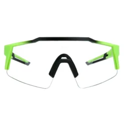 Gafas De Ciclismo Adulto Are Winners Fotocromáticas FG Yellow Bright -Deporte Total Shop gafas de ciclismo adulto are winners fotocromaticas fg yellow bright 2