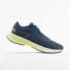 ZAPATILLAS DE RUNNING MUJER KIPRUN KD500 AZUL AMARILLO